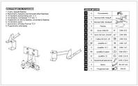 Фаркоп для TOYOTA Land Cruiser Prado 150 (под американский квадрат) 24.2425.32