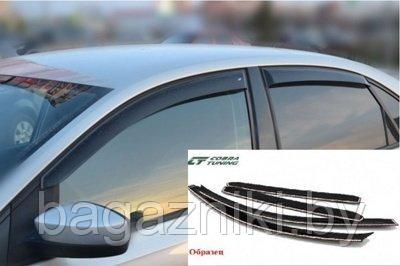 Ветровики клеящиеся КОБРА к Kia Clarus Sd 1998-2001