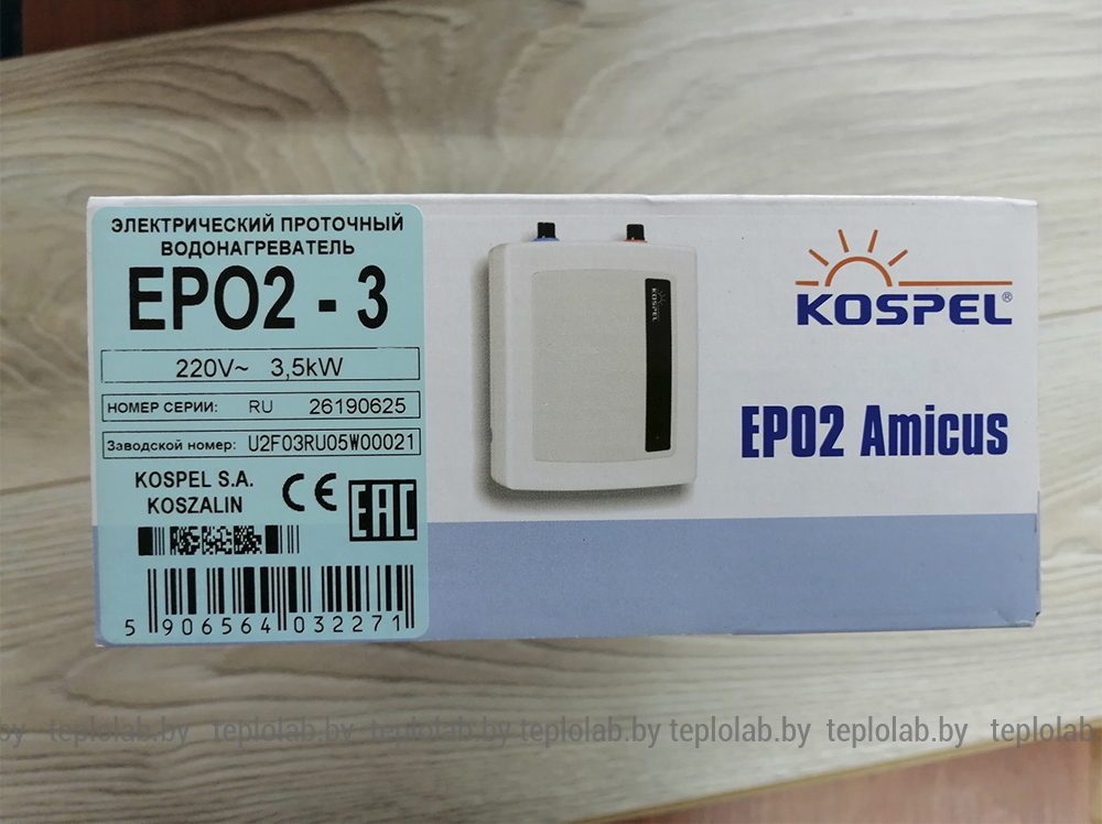 Водонагреватель проточный Kospel EPO2 Amicus, 3.5 кВт - фото 9 - id-p98826073