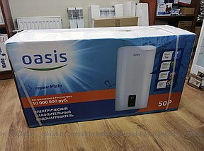 Электрический водонагреватель Oasis Plain 50 P, 2 кВт, фото 3