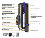 Котел электрический Теплодар СПУТНИК-9 Черный, фото 3