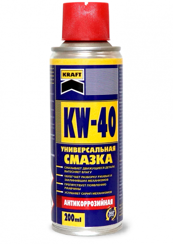 Универсальная смазка KW-40 ТМ KRAFT в аэрозольной упаковке 200 мл