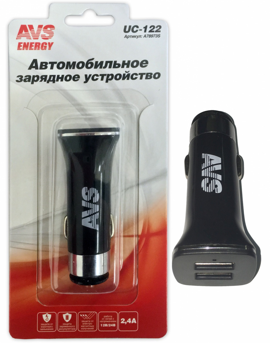 USB автомобильное зарядное устройство AVS 2 порта UC-122 2.4A АЗУ - фото 1 - id-p106741468