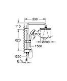 Душевая система Grohe New Tempesta System 200 27389001, фото 2