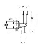 Гигиенический набор Grohe Sena Trigger Spray 35 26332000, фото 2