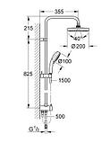 Душевая система Grohe New Tempesta Cosmopolitan System 200 27394000, фото 2