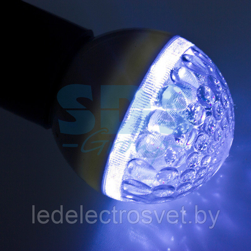 Лампа шар e27 9 LED  Ø50мм синяя