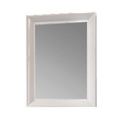 Зеркало Delice 65*85 White
