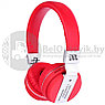 Наушники Wireless Bluetooth JBL JB66 ENJOY MUSIC, фото 7