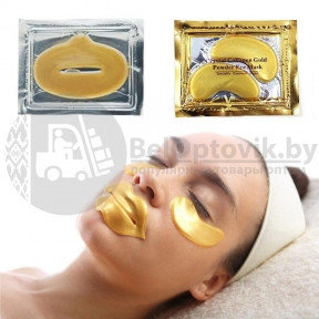 Набор: коллагеновые маски патчи для глаз и губ Pilaten Collagen Crystal Eye Mask 2 в 1