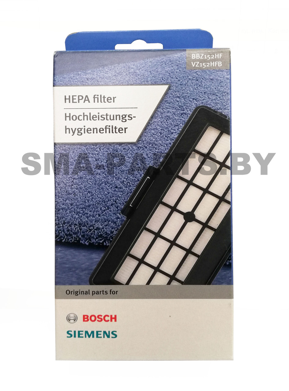 HEPA-Фильтр для сухого пылесоса Bosch, Siemens 00579497 ORIGINAL - фото 1 - id-p106765346