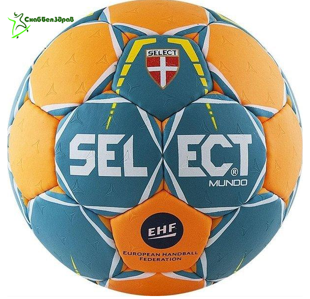 Мяч гандбольный Select Mundo 2