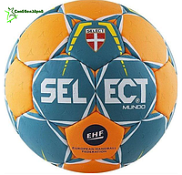 Мяч гандбольный Select Mundo 2 25053644 Мяч гандбольный Select Mundo 2
