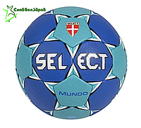 Мяч гандбольный Select Mundo 3