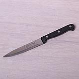 Нож универсальный Kamille 5105, фото 2