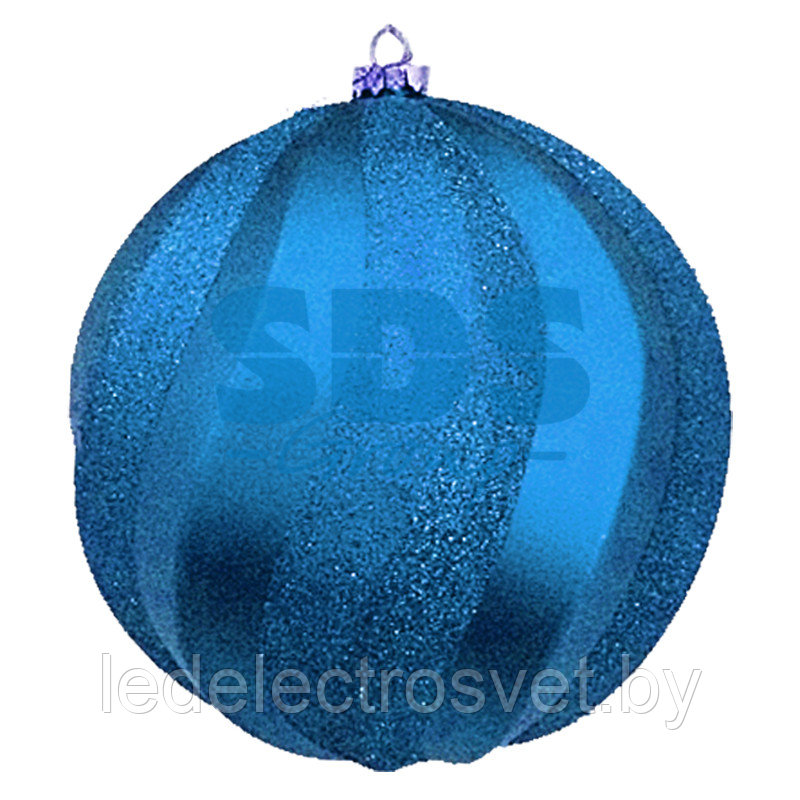 Елочная фигура "Шар Вихрь", 20 см, цвет синий - фото 1 - id-p106803773