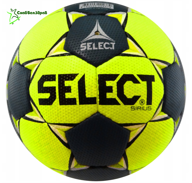 Гандбольный мяч Select Sirius №2 - фото 1 - id-p58212056