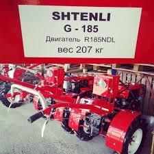 Тяжелый дизельный мотоблок Shtenli G185 Германия - фото 1 - id-p106804423