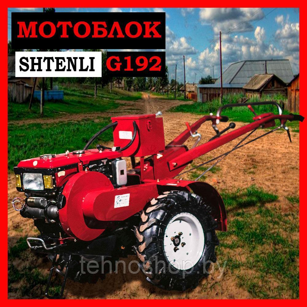 Тяжелый мотоблок Shtenli G185 Германия - фото 1 - id-p106804435