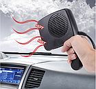 Автомобильный тепловентилятор и обдув стекол 2 в 1 Auto Heater Fan sj-006 (12V/200W), фото 6