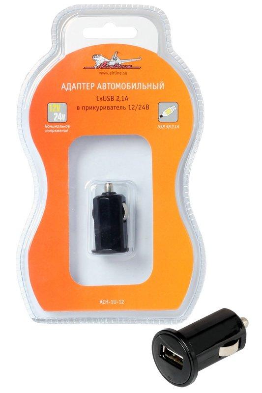 Адаптер автомобильный 1хUSB 2.1А в прикуриватель 12/24В (ACH-1U-12) - фото 2 - id-p85127352