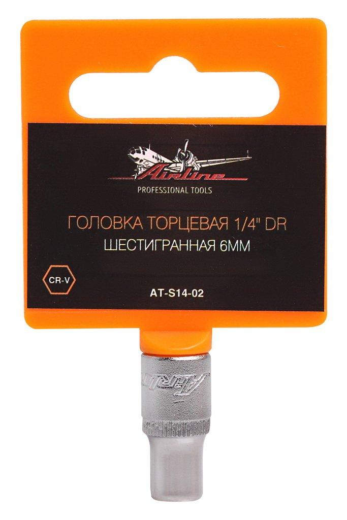 Головка торцевая 1/4" DR шестигранная 6мм (AT-S14-02) - фото 1 - id-p85127559