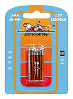 Батарейки AAA HR03 аккумулятор Ni-Mh 1200 mAh 2шт. (AAA-12-02)