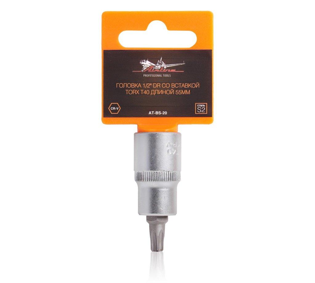 Головка 1/2" DR со вставкой TORX T40 длиной 55мм (AT-BS-20)