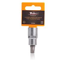 Головка 1/2" DR со вставкой TORX T50 длиной 55мм (AT-BS-22)