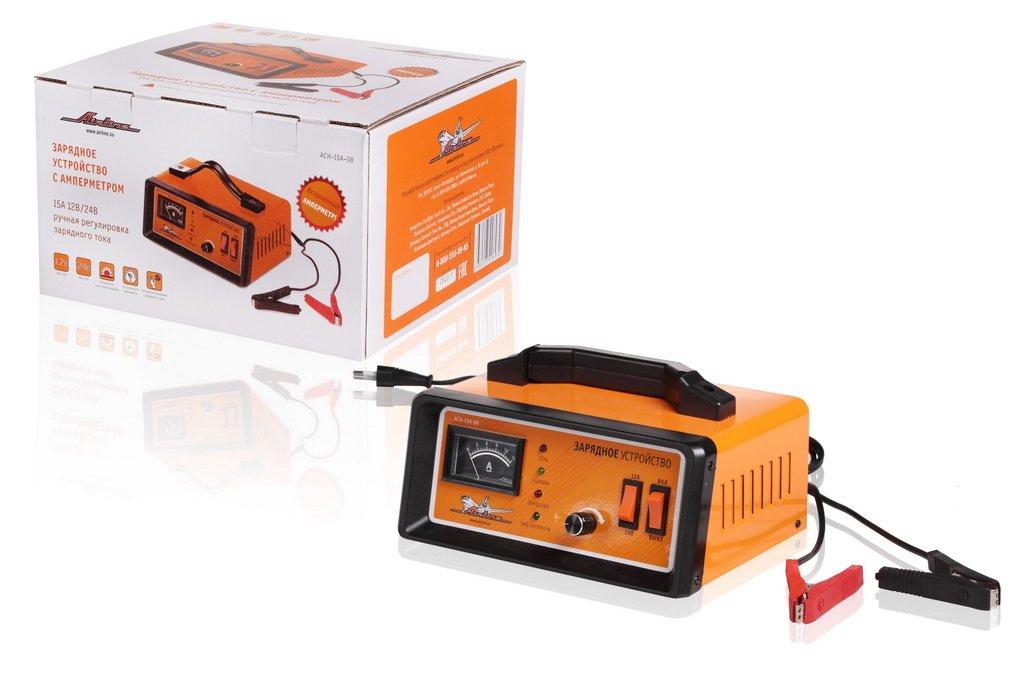 Зарядное устройство 0-15А 12В/24В, амперметр, ручная регулировка зарядного тока, импульсное (ACH-15A - фото 1 - id-p94223718