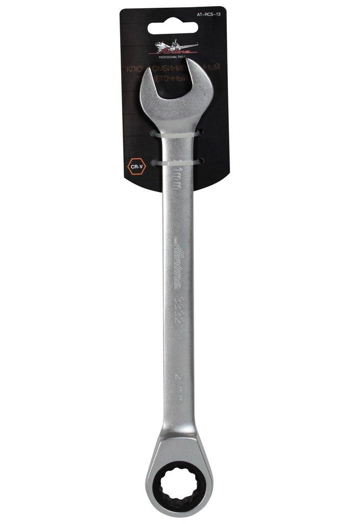 Ключ комбинированный трещоточный 21мм (AT-RCS-13)