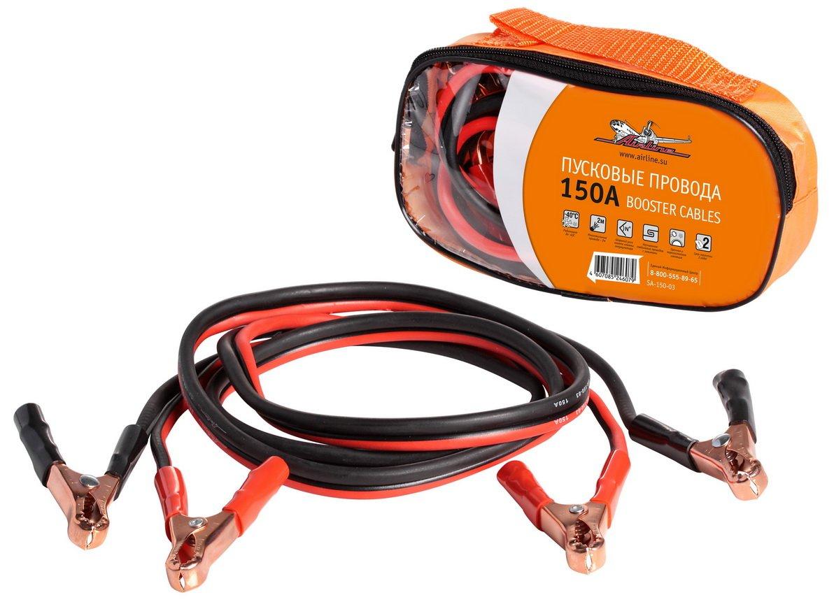 Провода прикуривания 150А в сумке (2м, 12В) (SA-150-03) - фото 1 - id-p103797086