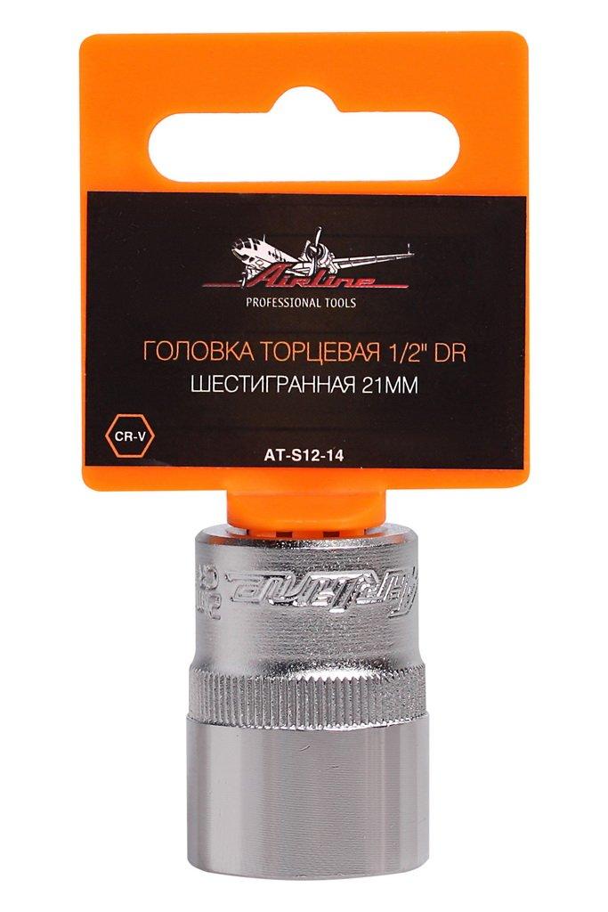 Головка торцевая 1/2" DR шестигранная 21мм (AT-S12-14) - фото 1 - id-p85127603