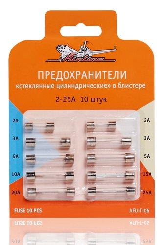 Предохранители "стеклянные цилиндрические" в блистере (10 шт. 2-25А)(AFU-T-06)