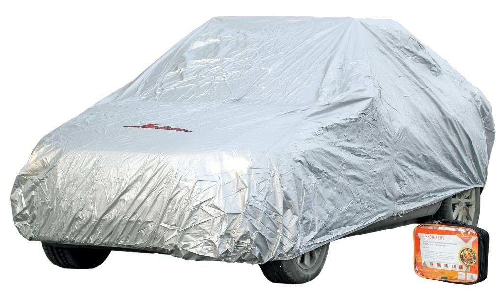 Чехол-тент на автомобиль защитный, размер S (455х186х120см), цвет серый, молния для двери, универсал - фото 1 - id-p85127237