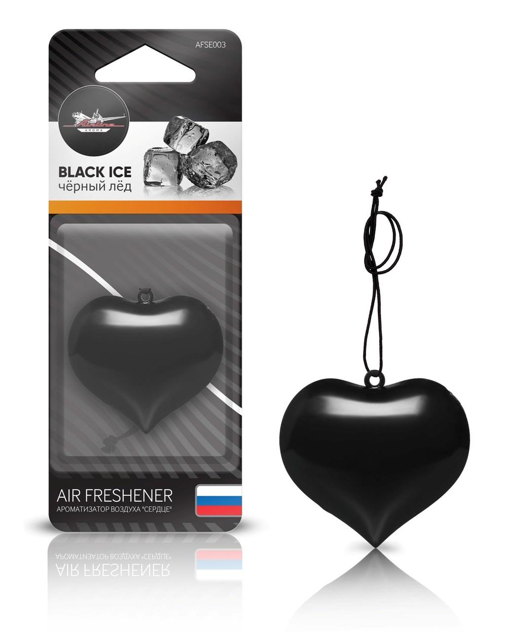 Ароматизатор подвесной пластик "Сердце" черный лед (AFSE003) - фото 1 - id-p85127247