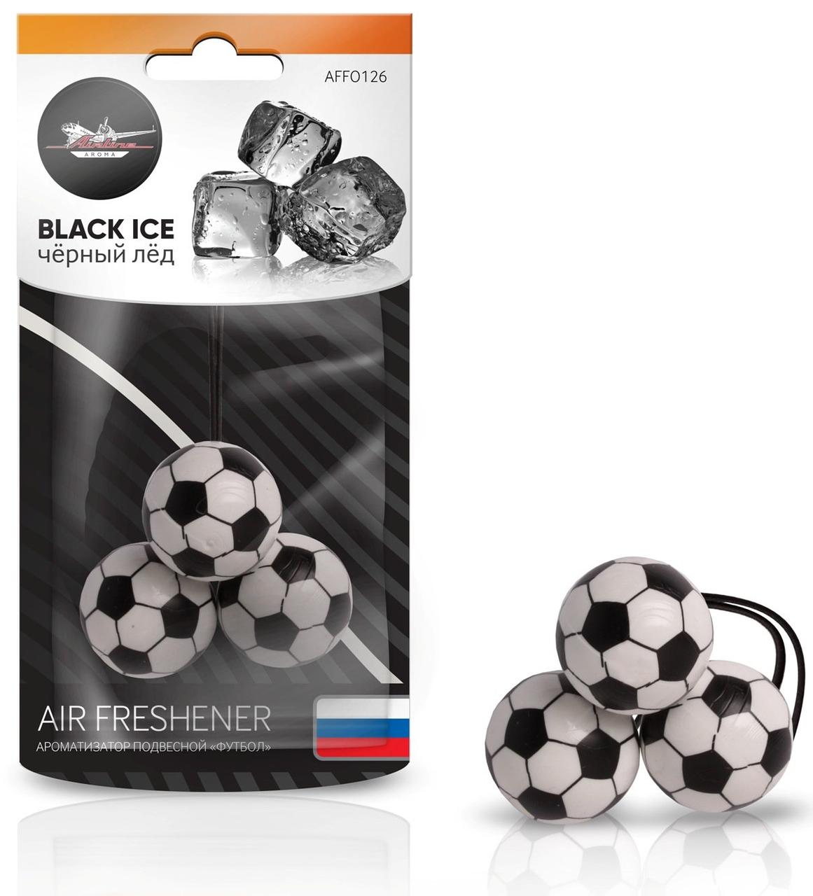 Ароматизатор подвесной "Футбол" черный лед (AFFO126) - фото 1 - id-p85127284