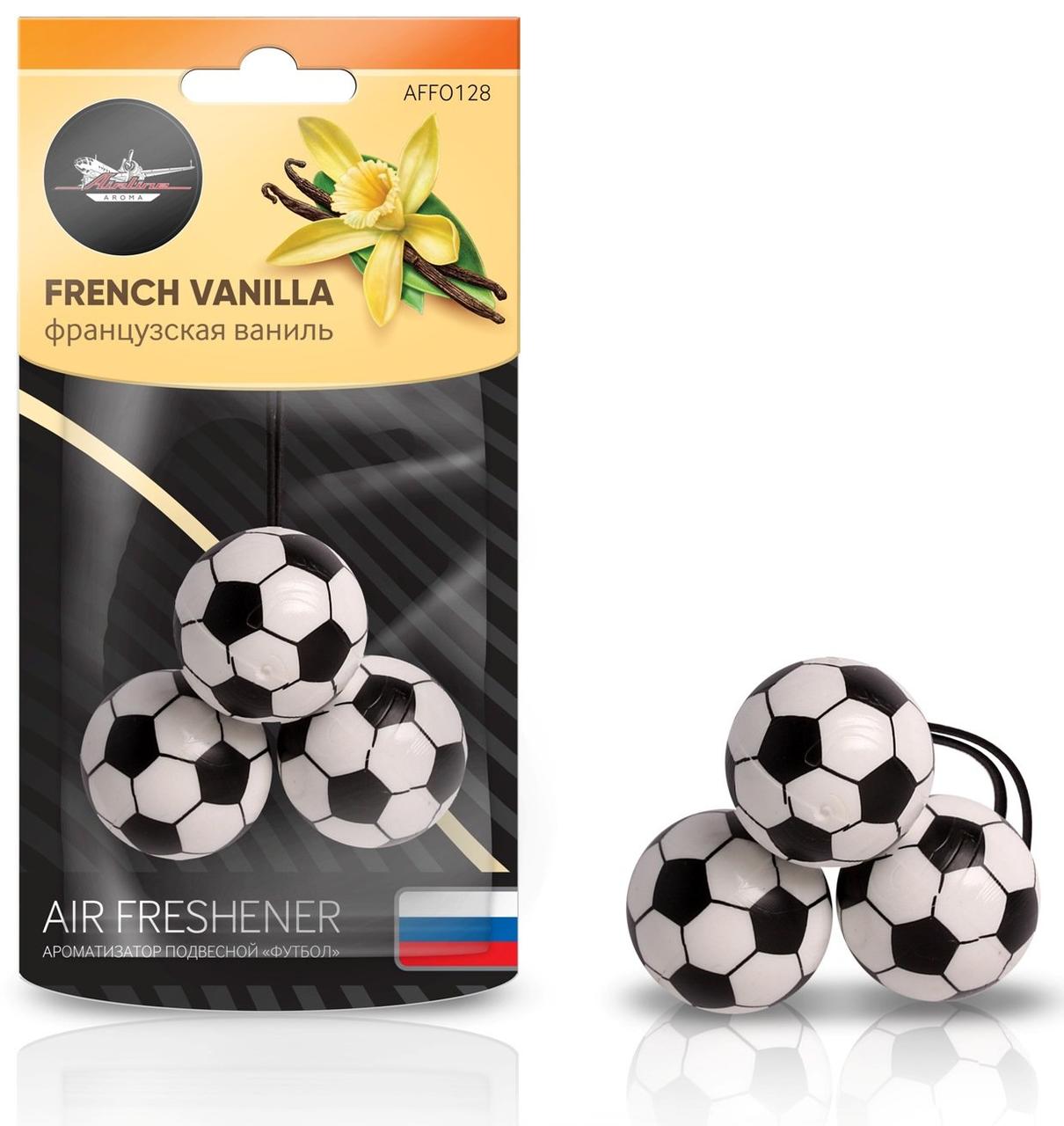 Ароматизатор подвесной "Футбол" французская ваниль (AFFO128) - фото 1 - id-p85127286