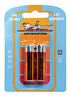 Батарейки AA HR6 аккумулятор Ni-Mh 2600 mAh 2шт. (AA-26-02)