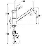 Смеситель для кухонной мойки с выдвижным изливом Teka AUK 978, фото 4