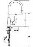 Смеситель для кухонной мойки с выдвижным изливом Teka VTK 938, фото 3