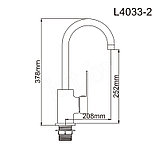 Смеситель для кухонной мойки Ledeme L4033-2, фото 3