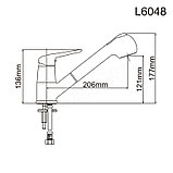 Смеситель для кухонной мойки с выдвижным изливом Ledeme L6048, фото 4