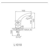 Смеситель для раковины Ledeme L1018, фото 2