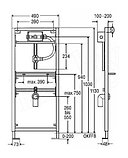 Инсталляция для писсуара Viega Eco Plus 461843, фото 2