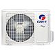 Кондиционер Gree Lomo Arctic R410 Inverter GWH24QE-K3DNC2G, фото 2