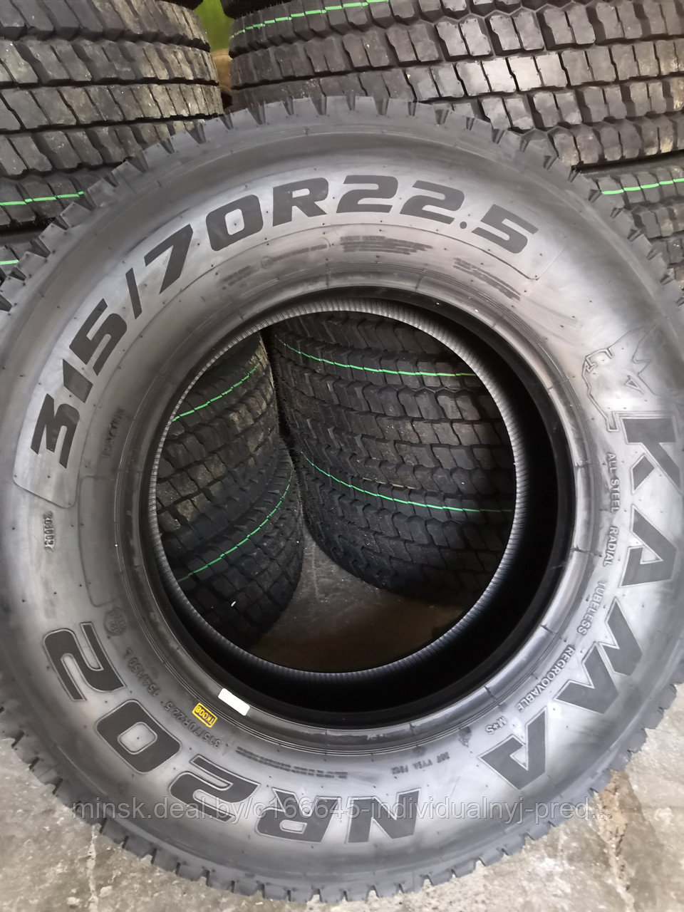 Кама 315/70 R22.5 NR202 154/150L на ведущую ось, M+S - фото 3 - id-p86453451