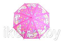 Зонт «ЕДИНОРОГ» розовый цвет 82 см., фото 3