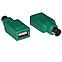 Переходник штекер PS/2 - гнездо USB - для мыши, зелёный, фото 3