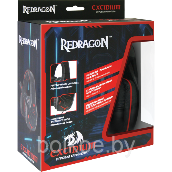 Игровая гарнитура Redragon Excidium - фото 3 - id-p106867863